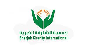 وظائف جمعية الشارقة الخيرية في الإمارات براتب 9000 درهم 2024