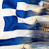 Τα τρία σενάρια που «παίζουν» αυτή την στιγμή για την Ελληνική οικονομία και η «χαρά» της Τουρκίας (Βίντεο)