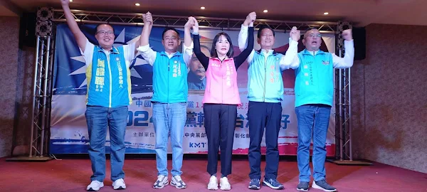 ▲彰化縣國民黨縣黨部今天舉辦「中國國民黨建黨129週年慶祝活動」，由縣黨部主任委員謝衣鳯主持，帶領黨員高呼2024政黨輪替、台灣更好，國民黨4名立委候選人全壘打。（記者林明佑翻攝）
