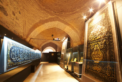 Museum of Turkish And Islamic Art - The Sacred Relics