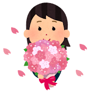 花 かわいいフリー素材集 いらすとや