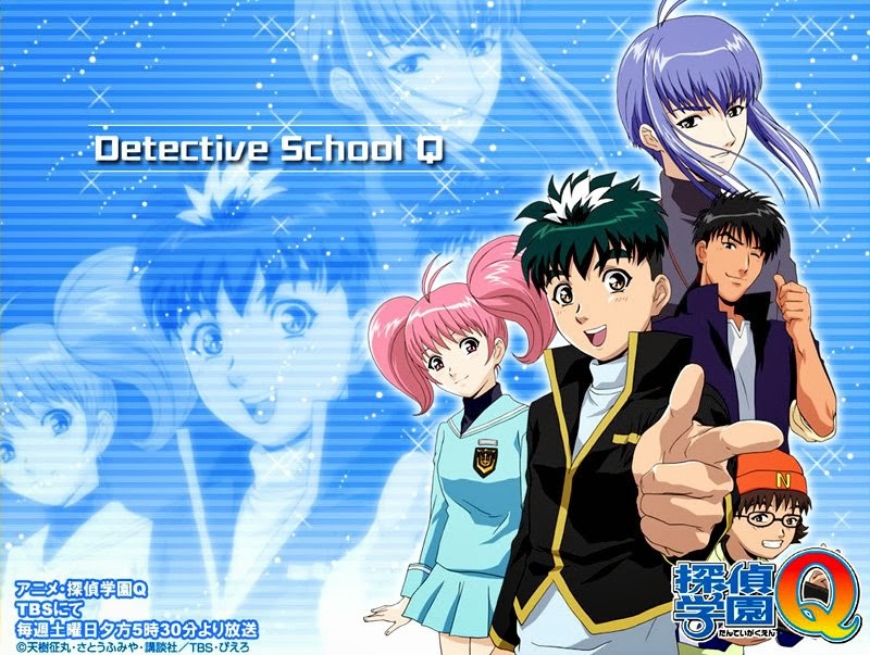 escuela de detectives