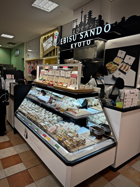 Ebisu Sando Kyoto, Takashimaya