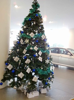 Xmas Tree