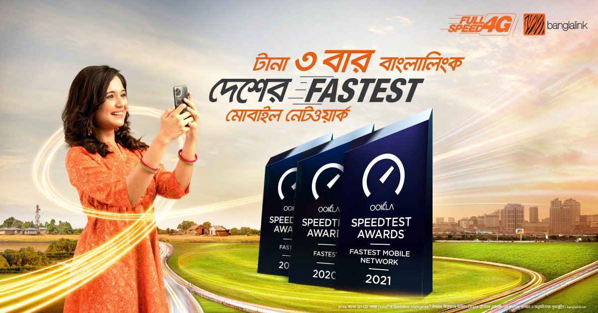 Banglalink is the country’s fastest mobile network