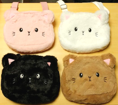 Cat purses