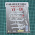 DXM Decals USN F-14A/B/D Tomcat Grim Reapers VF-101 (51-4124)