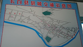 長白県バスターミナル 周辺地図