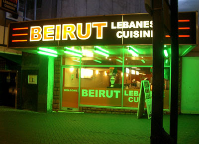 Beirut Lebanese Restaurant