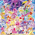 [BDMV] Precure All Stars Movie: Minna de Utau♪ Kiseki no Mahou [160720]