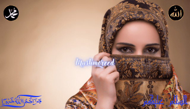 Islamic modesty for adult women: how to dress according to Islamic law