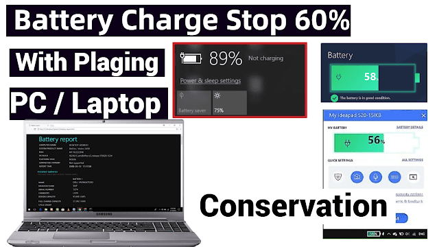 Battery health check laptop PC