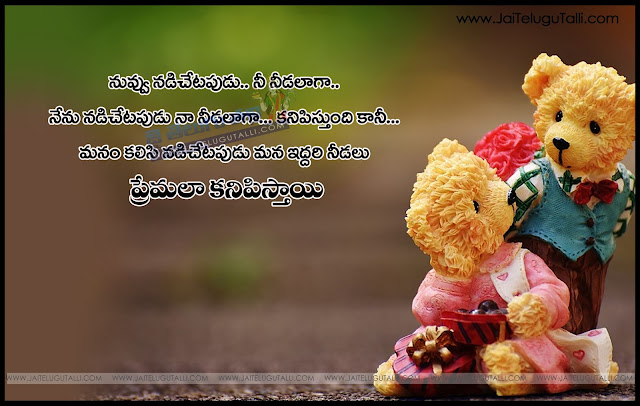 Beautiful-Tamil-Love-Romantic-Quotes-with-Images-Tamil-Prema-Kavithalu-Love-feelings-thoughts-sayings-hd-wallpapers-images-free