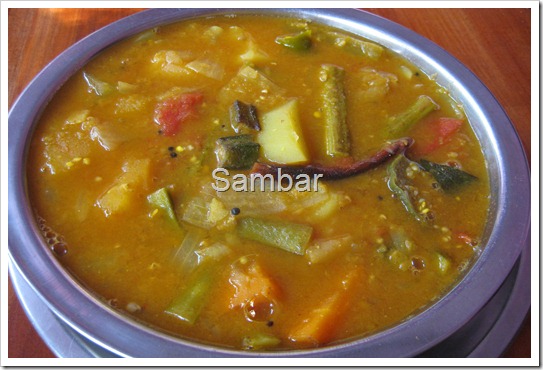 Sambar