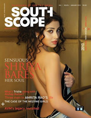 Shriya Saran Sizzles on South Scope Magazine