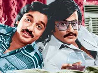 Illamai Oonjalaadugirathu tamil film released in 1978