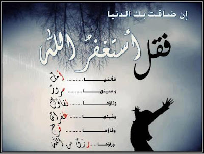 صور روائع الفكر 