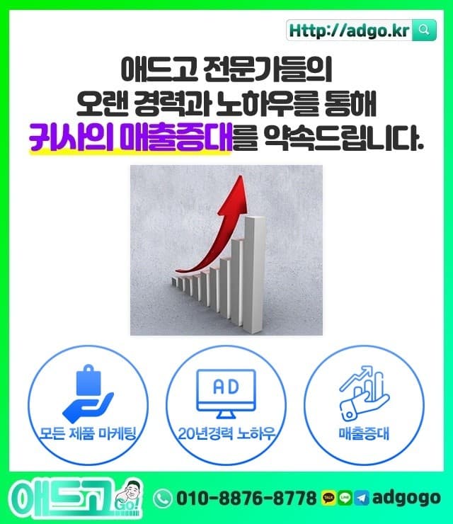 양평중고차팔기