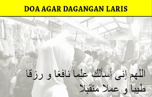 Doa Agar Dagangan Laris Terjual Dan Berkah Dalam Islam Cinta Sunnah