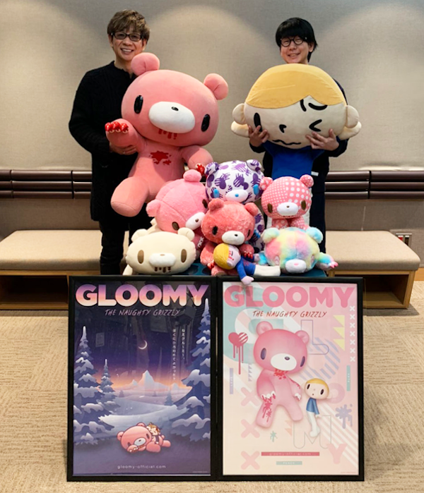 Gloomy The Naughty Grizzly Anime Series Announced Afa Animation For Adults Animation News Reviews Articles Podcasts And More