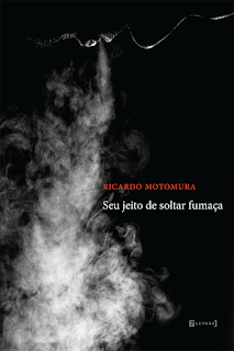 Literatura brasileira contemporânea