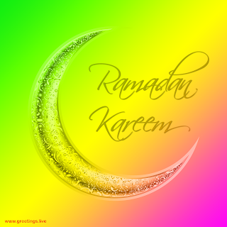 Ramadan Kareem Pics golden moon