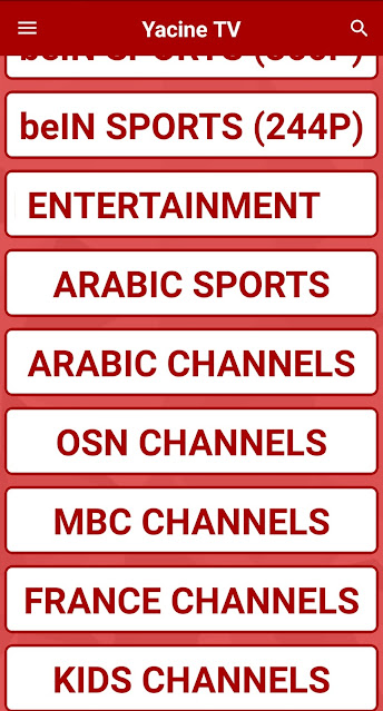 Yacine TV app