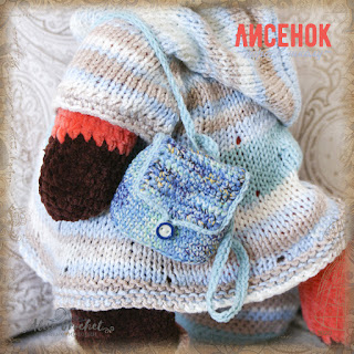 игрушка вязаная крючком из плюшевой пряжи лиса одежда рюкзак сумка toy crochet plush yarn fox clothes backpack bag لعبة الكروشيه القطيفة الغزل فوكس حقيبة الظهر الملابس חוט קטיפה סרוג צעצוע תיק תרמיל בגדי שועל juguete crochet plush yarn fox ropa mochila bolsa sacchetto dello zaino dei vestiti della volpe del filato della peluche del crochet del giocattolo 玩具钩针毛绒毛狐狸衣服背包袋Spielzeug häkeln Plüschgarn Fuchs Kleidung Rucksack Tasche mochila de brinquedo de crochê de fios de pelúcia raposa para roupas oyuncak tığ işi peluş iplik tilki kıyafetleri sırt çantası jouet crochet peluche fil renard vêtements sac à dos おもちゃのかぎ針編みの豪華な糸キツネの服のバックパックバッグ