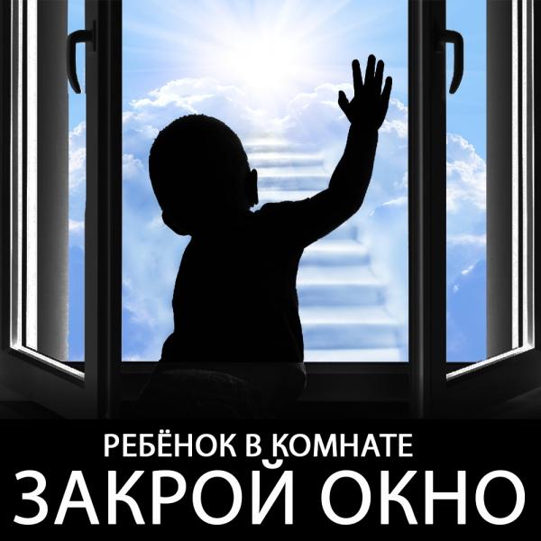 У Вашего ангела нет крыльев!