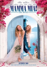 Carátula del DVD: Mamma mia!