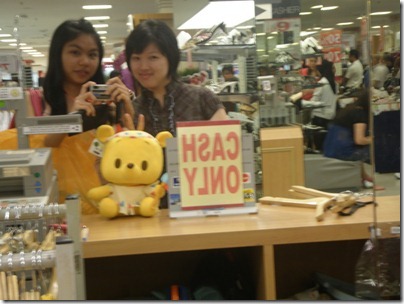 Jusco, Mid Valley