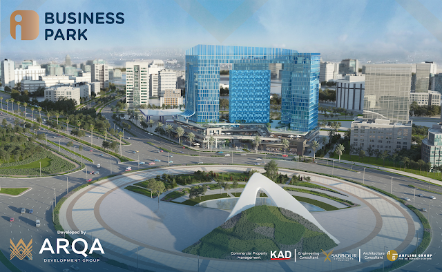 آي بيزنس بارك العاصمة الادارية I Business Park New Capital