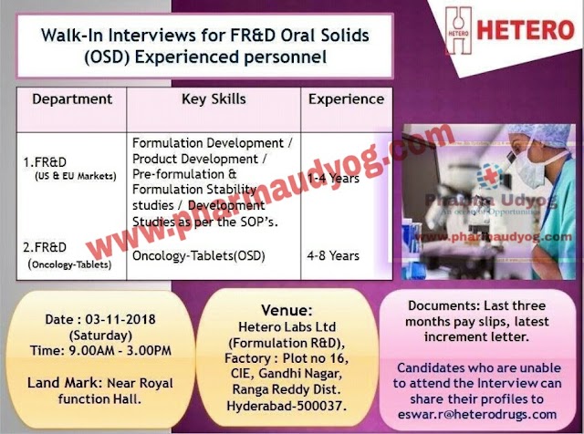 Hetero Drugs | Walk-In for FR&D | 3rd November 2018 | Hyderabad