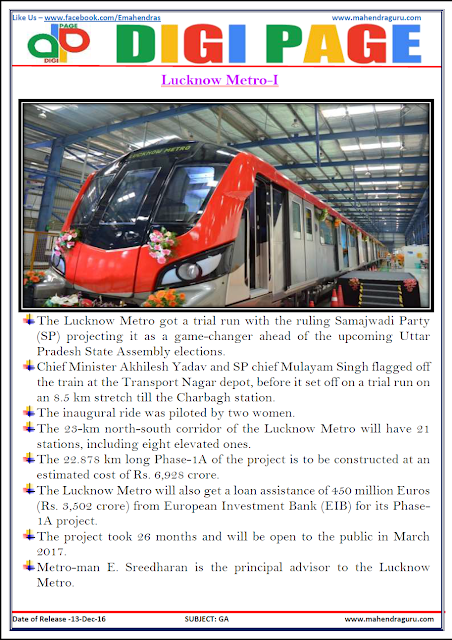 DP | LUCKNOW METRO | 13 - DEC - 16 