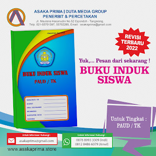 Buku induk siswa kurikulum 2013,buku induk paud,buku induk  tk,buku induk sd,buku induk mi,buku induk smp,buku induk mts,buku induk sma,buku induk ma,buku induk smk,buku induk guru,buku induk pegawai,buku administrasi sekolah terlengkap,klaper,legger,BUKU administrasi sd k13,buku administrasi guru kelas sd k13