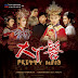 Xem Phim Đại A Hoàn - VTV1 [2012] Online