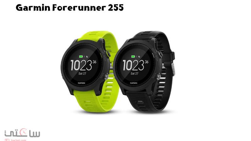 Garmin Forerunner 255