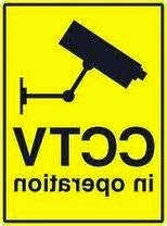 Pemutar CCTV FILE Player (DV4 File) - Pria Nugraha