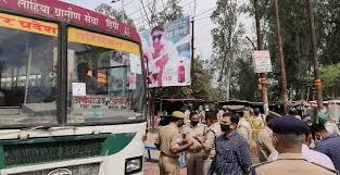 बड़ा सवाल: उत्तर प्रदेश सरकार की 252, बसें क्यों पहुंची कोटा - क्या थी वजह?