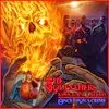 the-godfathers-once-upon-a-crime