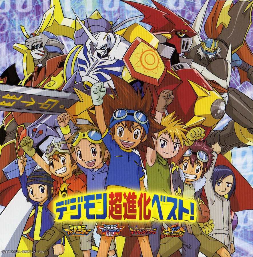digimon pictures description