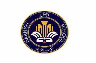 Punjab Daanish Schools Sialkot Jobs 2021 – Male/Female Staff Required