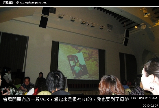 This Photo By PHXAN @ 深藍遺跡…201004m24d IMG_6134.jpg