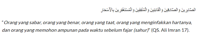 Doa-Doa di Bulan Ramadhan yang Bisa Kita Maksimalkan Sebaik Mungkin