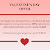 Valentine's day offer-Εκδόσεις Ελκυστής