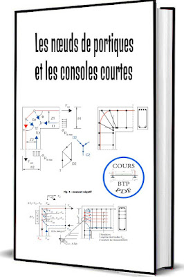 Les nœuds de portiques et les consoles courtes