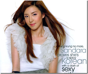 Sandara Park in 2010 Star Magic Catalogue