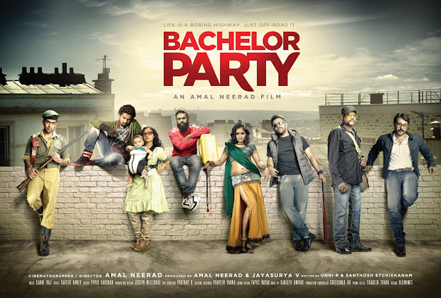 bachelor party movie, bachelor party malayalam movie, bachelor party malayalam movie cast, bachelor party, bachelor party cast, mallurelease