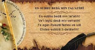 Essubhu Beda Sözleri, Türkçesi, Arapçası ve Anlamı