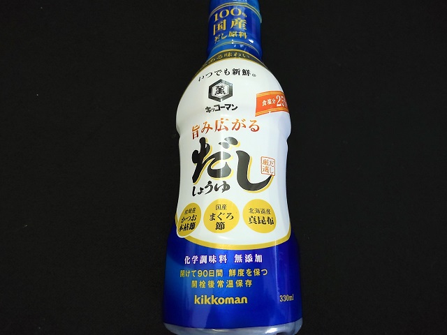 キッコーマン　いつでも新鮮　旨み広がるだししょうゆ